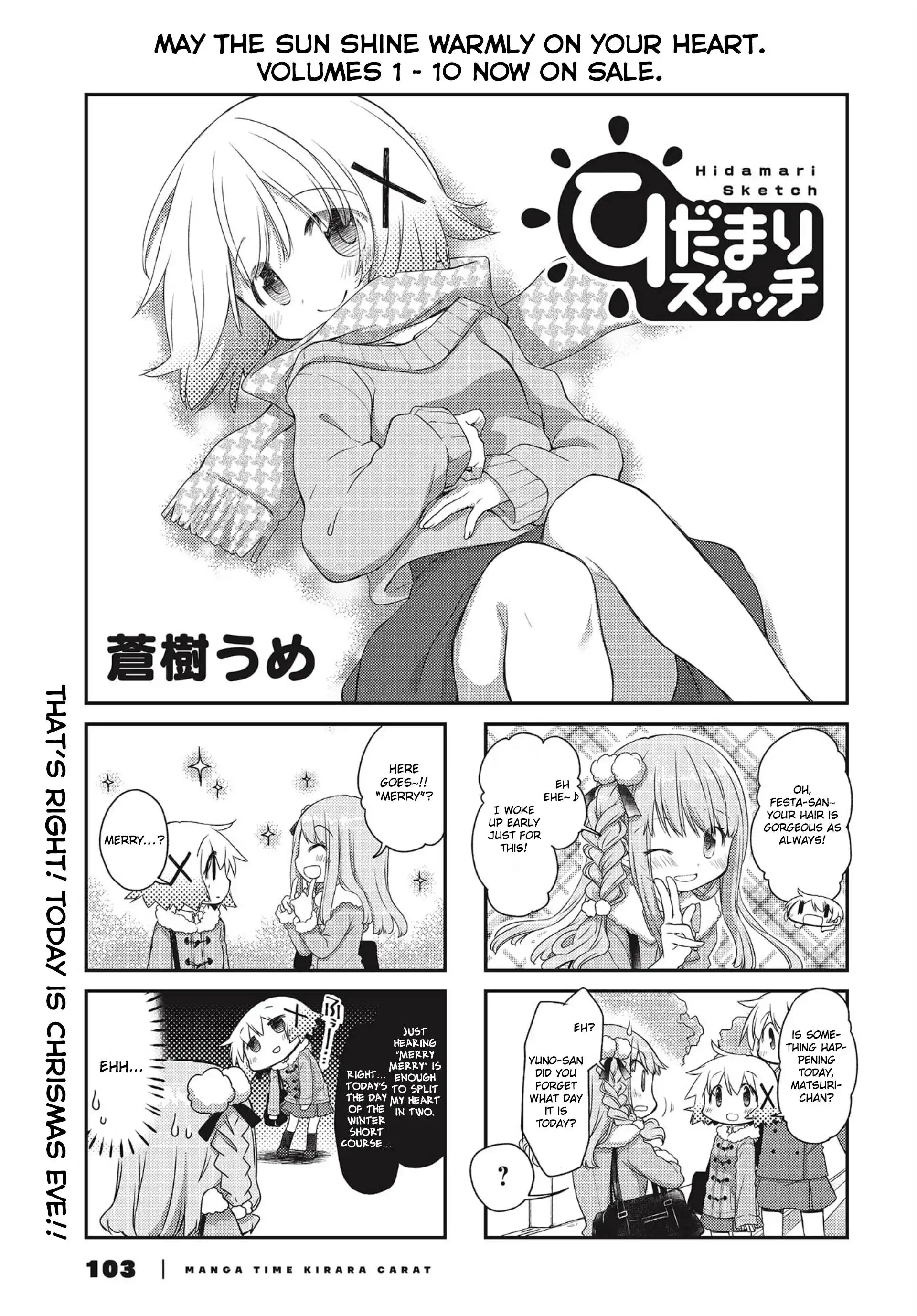 Hidamari Sketch Chapter 151 1